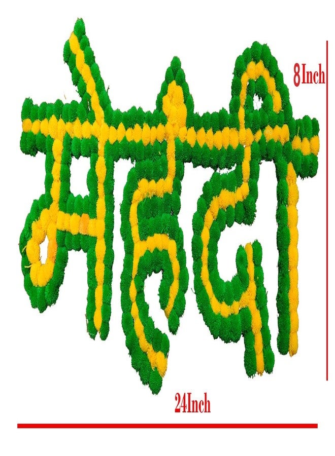 3A Featuretail Handcrafted MDF Cutout Board for Mehandi Wedding Decoration (1pc 24InchX12Inch, Multicolor Mehandi Banner) - Image 2
